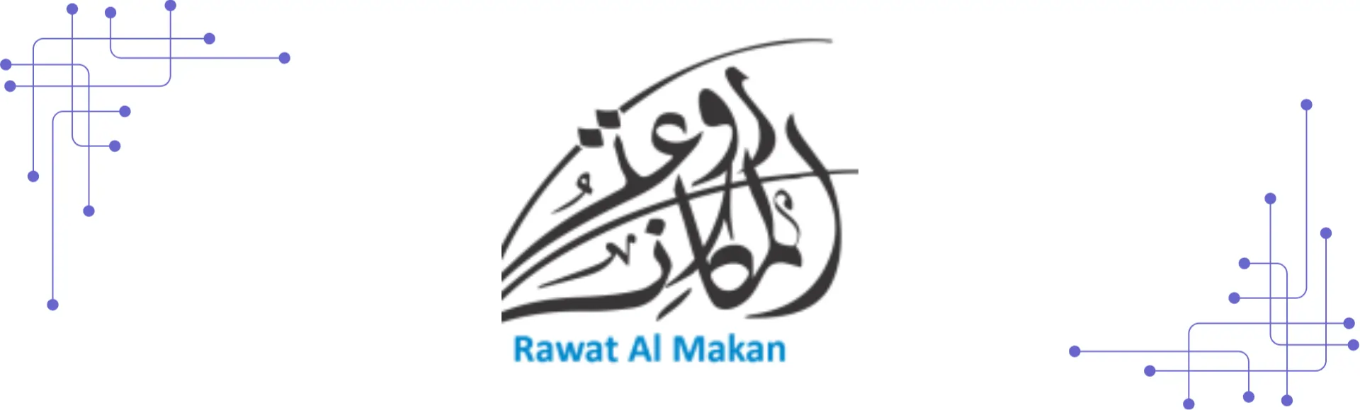 Web Development companies in Muscat