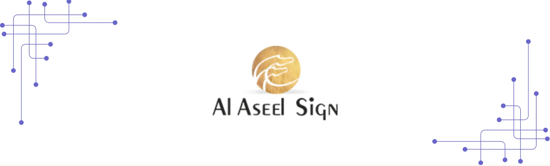 Web Development Companies In Sohar