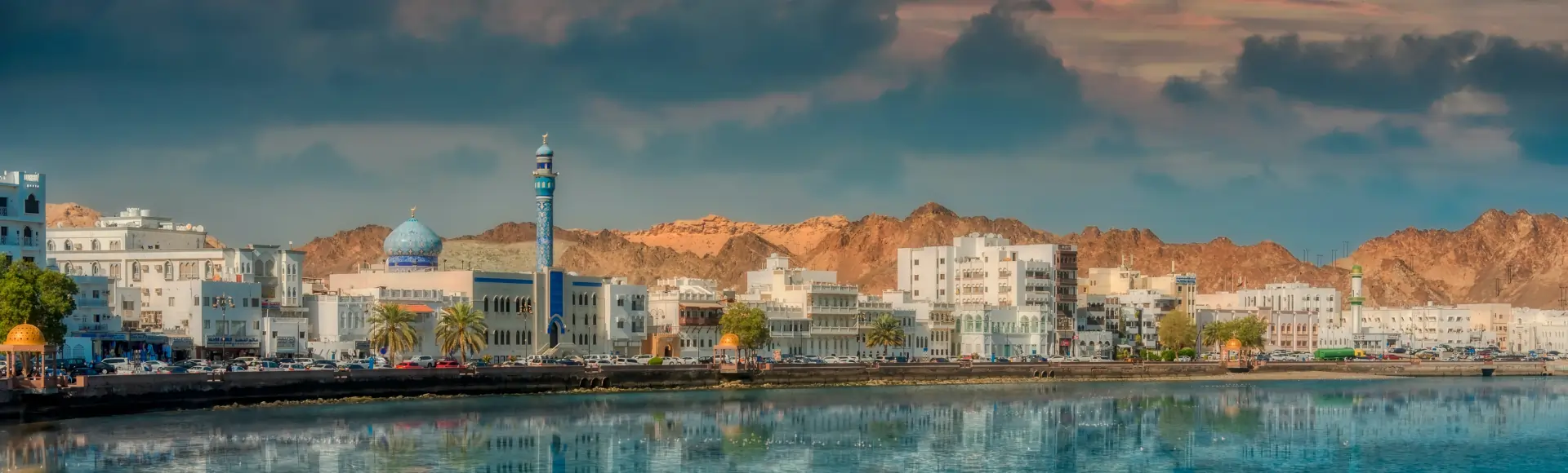 Future of Digital Marketing in Oman Tourism