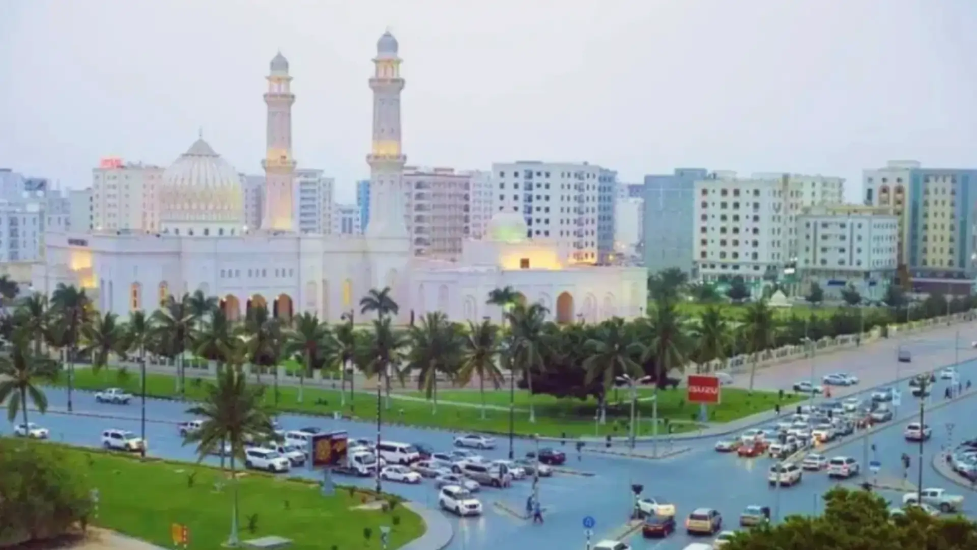 App Development Companies In Salalah