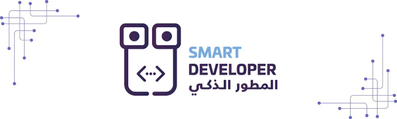 App Development Companies In Muscat